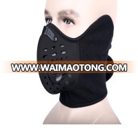 skin soft healthy PM2.5 anti haze adjustable bicycle motorcycle windproof  neoprene face shield mask/training mask phantom