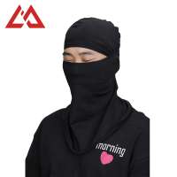 Customized Wholesale scarf head wrap Winter Fleece Motorcycle Mask Balaclava Ski Mask